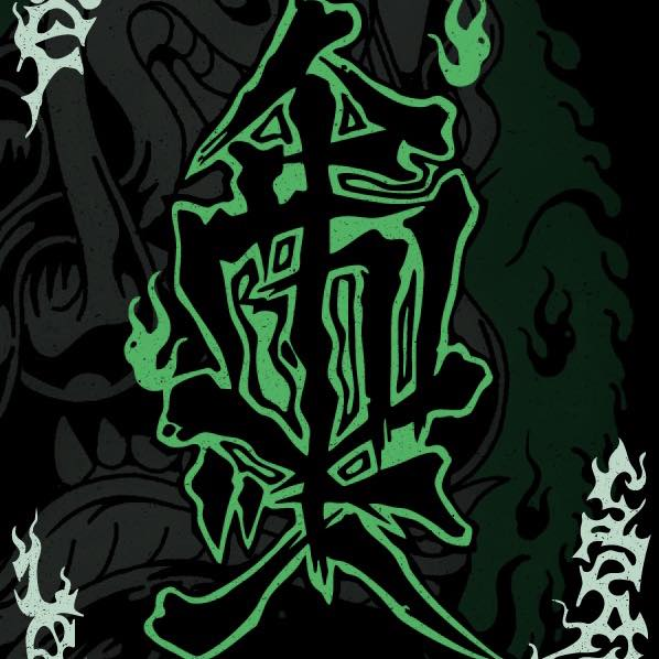 District 105 Logo